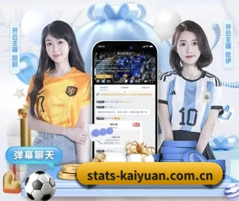 关于我们 - 体育资讯内容服务 - kaiyuan